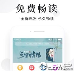 亚傅体育下载